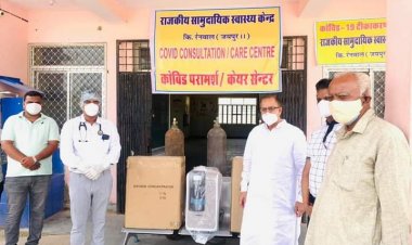 कांग्रेस नेता विद्याधर सिंह चौधरी ने किशनगढ़ रेनवाल में सीएचसी अस्पताल का किया निरीक्षण
