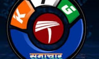 समाजसेवी के तौर पर कार्य कर रहे कांग्रेसी पर सीएस ने करवाया मुकदमा दर्ज