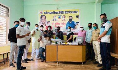 सिंधिया सेंटर फॉर डेवलपमेंट के तत्वाधान में तीन सैकड़ा युवाओं ने कराया वैक्सीनेशन