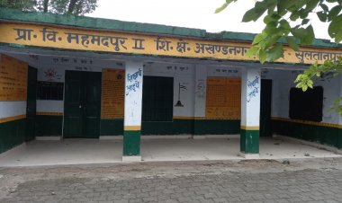 महमदपुर में विकास कार्यों को लेकर दिये जाँच के आदेश