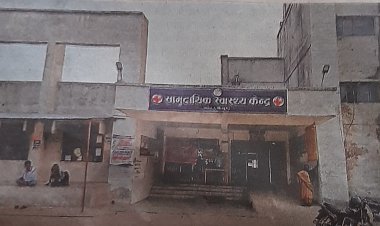 चांद सीएचसी में जांच की व्यवस्था ध्वस्त
