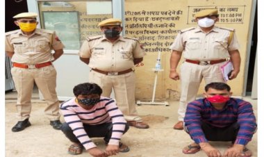 देशी कट्टे सहित दो आरोपित गिरफ्तार