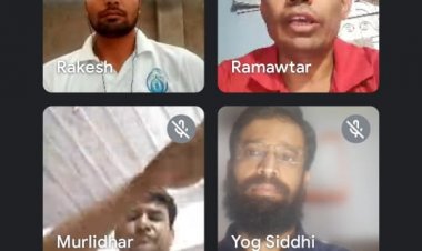 योग शिक्षक संघर्ष समिति का हुआ गठन