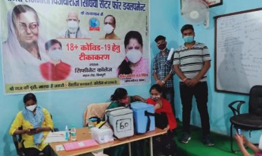 सिंधिया सेंटर फॉर डेवलपमेंट के तत्वाधान में  सैकड़ा युवाओं ने कराया वैक्सीनेशन