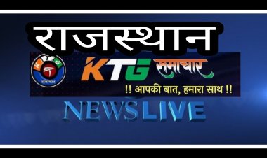 कुँआ मे टीकाकरण महाभियान के तहत राजीव गांधी सेवा केंद्र मे टीकाकरण।
