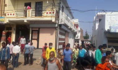 महिला को मारी गोली आरोपी फरार, कस्बे में अफरा तफरी का माहौल