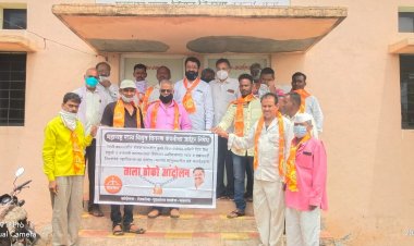 दीपक राजपूत यांच्या नेतृत्वाखाली महावितरण च्या लोहारा येथील कार्यालयाला ठोकले कुलुप