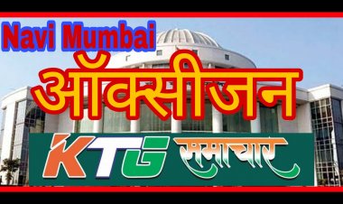 १० ते १२ जून  या कालावधीत ठाणे जिल्हयात अतिवृष्टी होण्याची शक्यता
