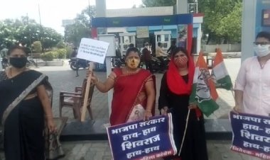 मध्यप्रदेश कांग्रेस कमेटी के आवाहन पर कांग्रेस कमेटी