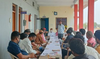 अशासकीय शाला संगठन की बैठक संपन्न