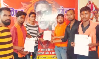शिवसेना ने चुरहट नगर मंडल युवा कार्यकारिणी की गठित