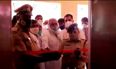 अस्थाई पुलिस चौकी का शुभारंभ।