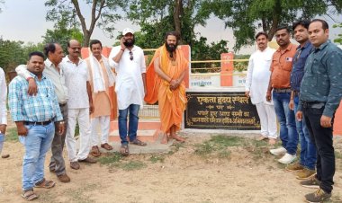 सेवा के स्वरूप मेंआज जानकी सेना संगठन द्वारा किया गया कन्या विवाह समारोह