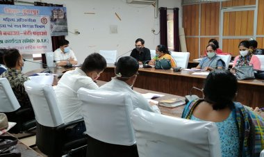 जिला महिला सहायता समिति एवं जिला कार्यदल समिति की बैठक आयोजित