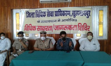 जिला विधिक सेवा प्राधिकरण  एवं अन्य वरिष्ठ अधिकारियों द्वारा संयुक्त रुप से जिला कारागार का किया गया निरीक्षण।