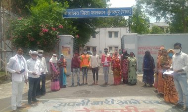 पगार के ग्रामीणों ने मेट के खिलाफ कलेक्टर सौपा ज्ञापन
