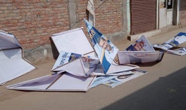 अमृतसर के मध्य क्षेत्र में आम आदमी पार्टी के फटे पोस्टर और बोर्ड, इसका आम आदमी पार्टी करेगी जोरदार विरोध