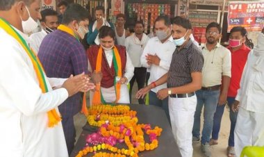 भाजपा महिला मोर्चा राष्ट्रीय उपाध्यक्ष का भव्य स्वागत