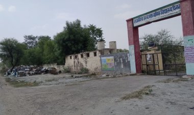 राजकीय उच्च माध्यमिक विद्यालय बना कबाड़खाना