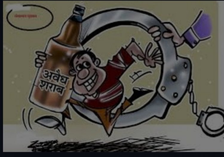 शिवपुरी शिव की नगरी में पुलिस द्वारा 300 क्वार्टर अवैध शराब के साथ एक आरोपी  गिरफ्तार किया गया।