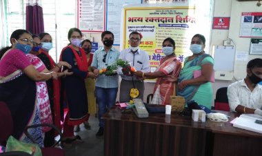आज तुमसर तहसील के सुभाषचन्द्र  बोस शासकीय उपजिल्हा रुग्णालय में मनाया गया "राष्ट्रीय चिकित्सक" दिवस !