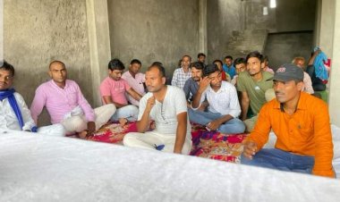 बहुजन समाज पार्टी की कार्यकर्ता बैठक हुई संपन्न