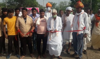 क्रिकेट प्रतियोगिता का उद्घाटन