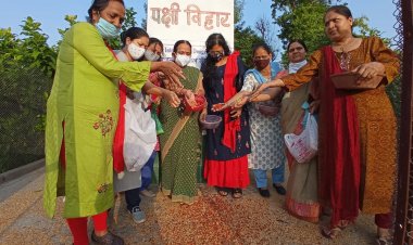महावीर वीरा प्रियदर्शनी ने पक्षी विहार में पक्षियों को डाला दाना