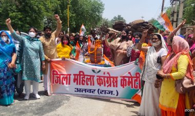 प्रधानमंत्री का वसूली मॉडल कांग्रेस कार्यकर्ताओं ने विरोध के कई अपनाऐ हथकंडे
