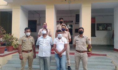 सागवाड़ा पुलिस ने अवैध अफीम के  साथ दो आरोपी किया गिरफ्तार