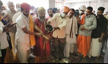 अखिल भारतीय कल्लाजी सम्प्रदाय के राष्ट्रीय सरंक्षक एवं श्री कल्लाजी शिव अन्नपूर्णा पंच धाम के प्रधान पीठाधीश्वर महंत गौतमदास महाराज की एकादश पुण्यतिथि पर यज्ञ पूर्णाहुति सम्पन्न
