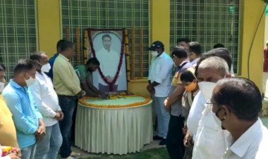 यूथ कांग्रेस प्रदेश उपाध्यक्ष गौरव श्रीमाली की जन्म जयंती पर डूंगरपुर यूथ कांग्रेस ने दी श्रद्धांजलि