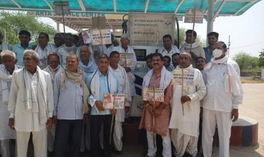 केंद्र की भाजपा सरकार की विफल आर्थिक नीतियाँ