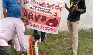 अखिल भारतीय विद्यार्थी परिषद बगदरा अभ्यारण ईकाई द्वारा आज 9जुलाई को अखिल भारतीय विद्यार्थी परिषद के 73वां    स्थापना दिवस पर किया गया पौधा रोपण।