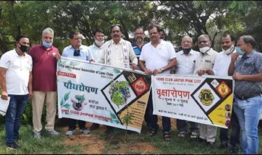 हरियाली ही मानव का जीवन है पौधे लगाओ और कोरोना को भगाओ