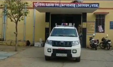 भगोड़ा अजय मीणा पुलिस की गिरफ्त में