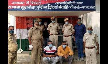 नशे के पदार्थ के कारोबारियों ने हजारों घर किए बर्बाद