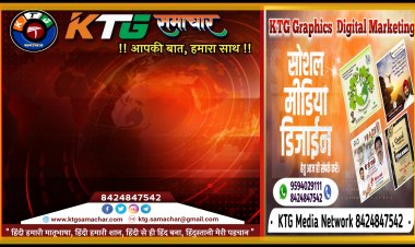 इतिहास मै पहली बार साढ़े चार घंटे मै पूर्ण हुई  रथयात्रा।