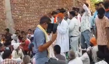 सरकार व प्रशासन से लगाई गुहार