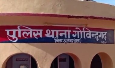 अलवर पुलिस प्रशासन ने अवैध कामों को जड़ से खत्म करने की कसम खाई