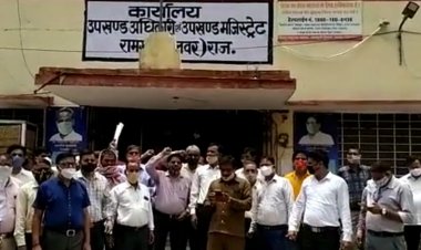स्कूल शिक्षा परिवार रामगढ ने भरी हूँकार एसडीएम को ज्ञापन देकर जताया विरोध
