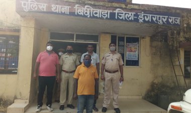 बिछीवाड़ा पुलिस द्वारा अवैध शराब के खिलाफ दो कार्यवाही कर दो शराब तस्कर को किया गिरफ्तार