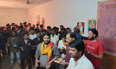 शिवपुरी शिव की नगरी में विश्व हिंदू परिषद बजरंग दल द्वारा  विभाग कार्यालय सिद्धेश्वर धर्मशाला में  सत्संग का आयोजन