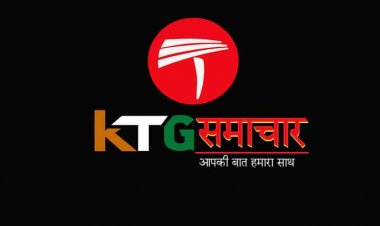 16 जुलाई शुक्रवार , सुबह देश राज्यो से बड़ी खबरे