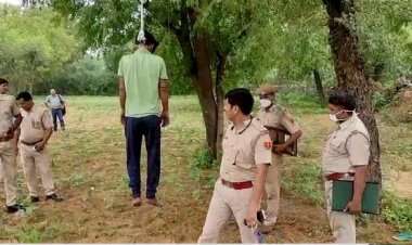 मानसिक टेंशन के कारण रामबाबू ने पेड़ से लटक कर आत्महत्या की