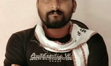 बेतहाशा बढ़ती बेलगाम महंगाई के विरोध में आम आदमी पार्टी जिला सीधी का16 जुलाई से 25जुलाई तक चलेगा हस्ताक्षर अभियान