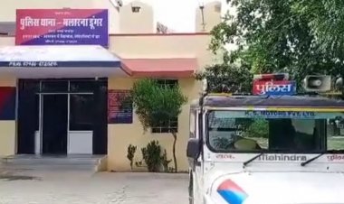पुलिस का डर नहीं बदमाशों ने करी दिनदहाड़े फायरिंग