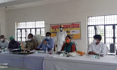 उत्तर प्रदेश सरकार की योजना "भूगर्भ जल संरक्षण" के  नियमानुसार जिले के वरिष्ठ अधिकारियों द्वारा दिए गए दिशा - निर्देश।