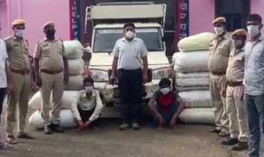 एसपी विनीत बंसल ने कसम खाई है कि मादक पदार्थ की तस्करी को जड़ से मिटा देंगें