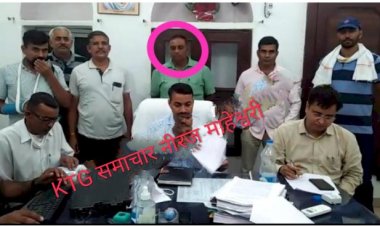 डेढ़ लाख रुपए की रिश्वत लेते रमेश सिंह को रंगे हाथों गिरफ्तार किया